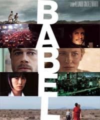 babel-2006.jpg